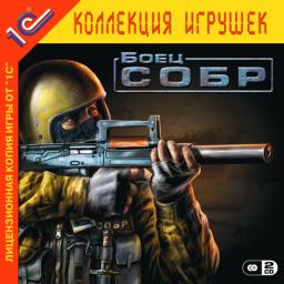В России необходимо создать патриотический аналог игры Call of Duty