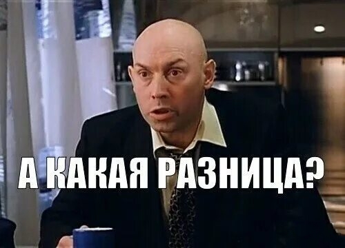 В Израиле за оскорбление граждан задержан гражданин Узбекистана