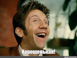 Басс гитаристка DOGMA