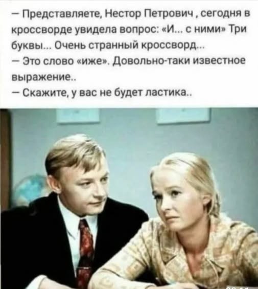 Картинки для улыбки 2