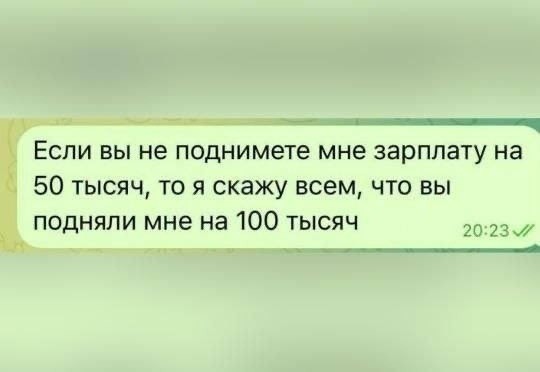 Четверговые картинки