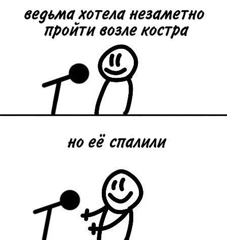 Картинки без критики