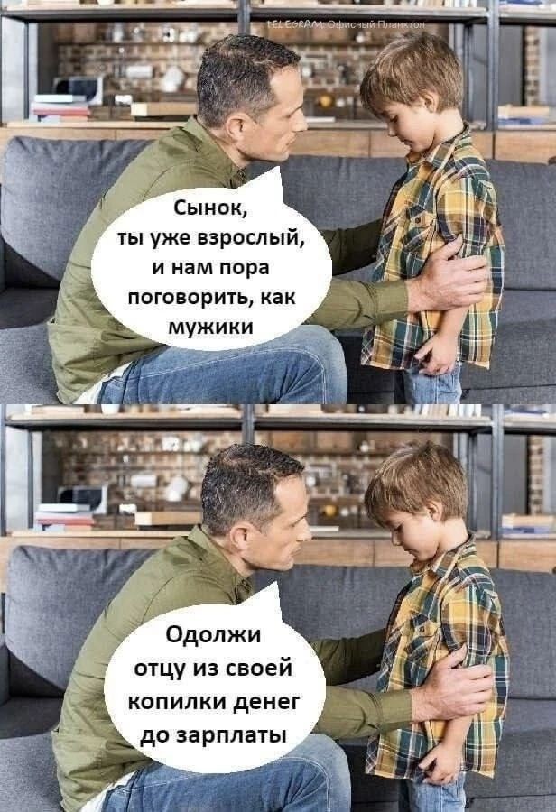 Картинки для деградации 251 (разной степени свежести)
