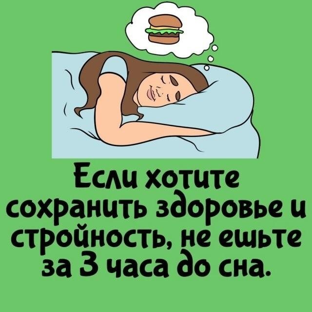 Интересные и короткие факты,на все случаи жизни 23.10.26