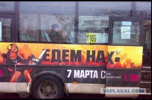 Еще раз об ужасах cоветского тоталитаризма