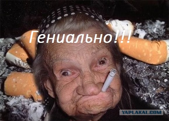 Краткий анонс новостей
