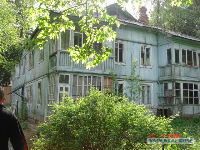 Заброшенный подмосковный санаторий