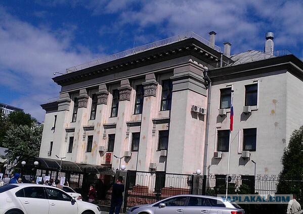 Штурм посольства России в Киеве