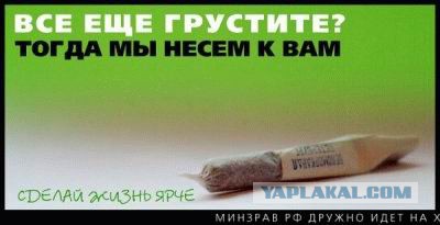 Чемпионат Мира 2014 Бразилия