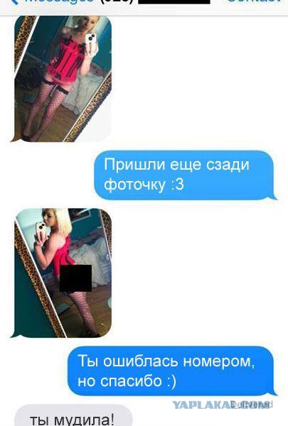 Немного позитива на пятницу