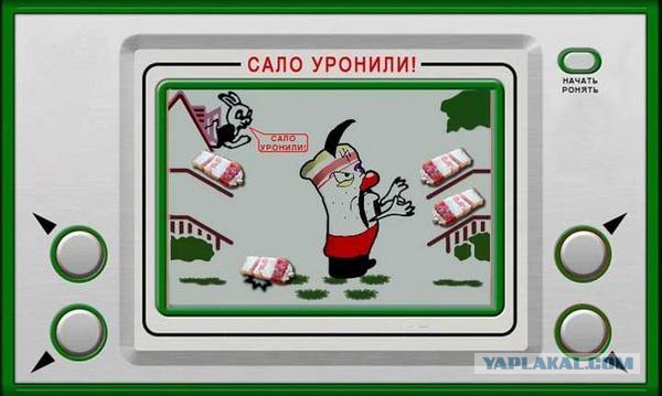 Перлы холуя Педро Потрошенко перед господами из ЕС