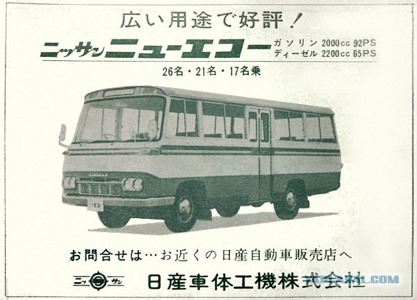 Игра на ЯПе: Угадай АВТО-9