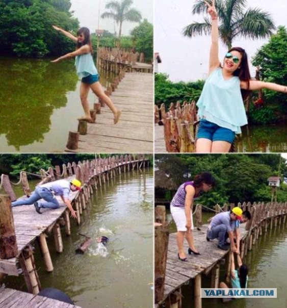 Смешные картинки