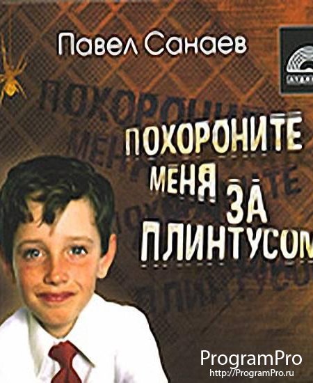 Умер Cтив Джобс