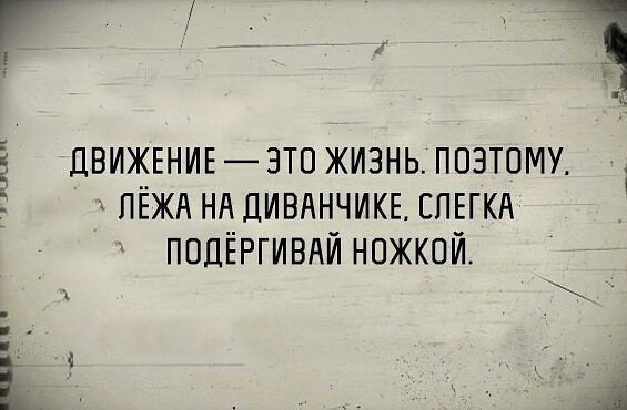 Картинки из инета