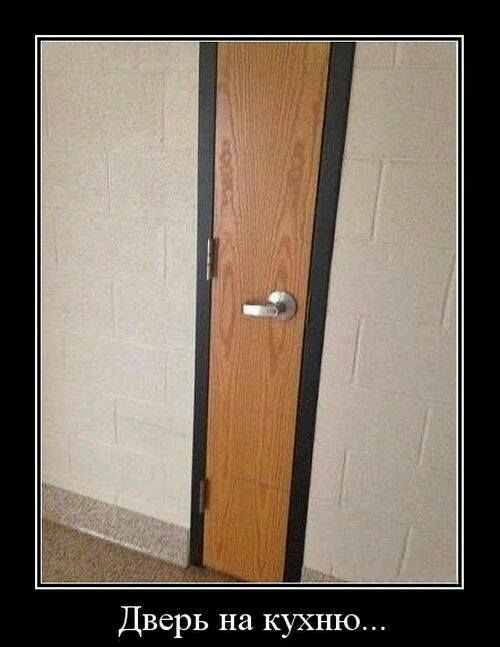 Абсурдный юмор ч.7