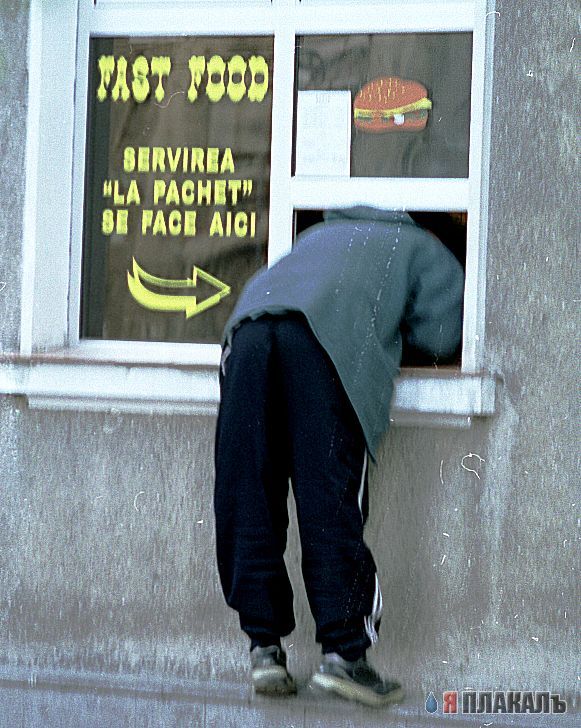 ВЫВЕСКИ, ТАБЛИЧКИ. Смешные и прикольные