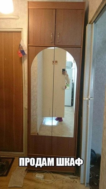 Подборка интересных и веселых картинок