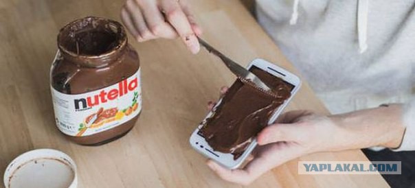 Картинки для поднятия настроения - 4