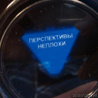 "Да ты совсем не умеешь готовить, давай я научу тебя!"