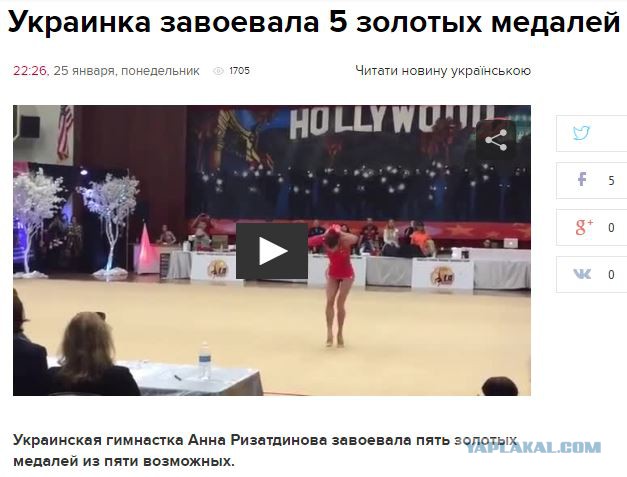 Российская гимнастка выступила так, что жюри во Франции были просто потрясены!