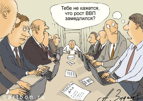 Ну вы там держитесь (с) от Ёлкина