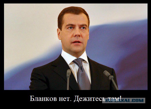 Опять  про ЕГЭ...