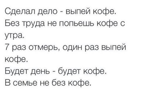 Подборка приколов