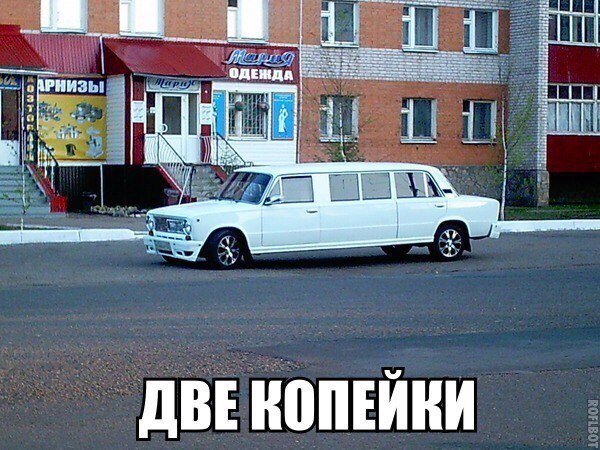Картинки и гифки, глаза порадовать