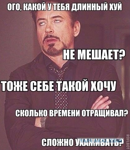 Картинки из этих ваших инторнетов
