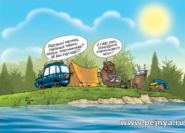 Пост 5 - 54. Карикатурный