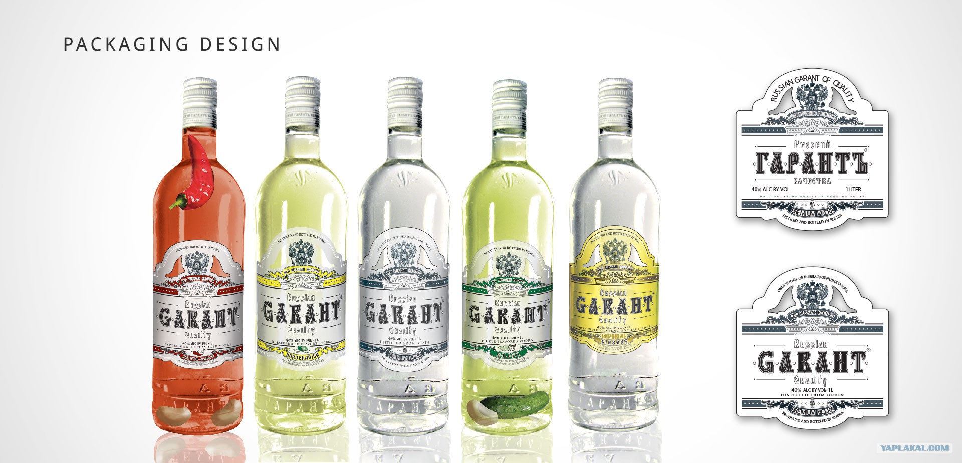 алкоголь карелии