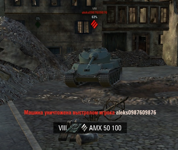 Wargaming 43