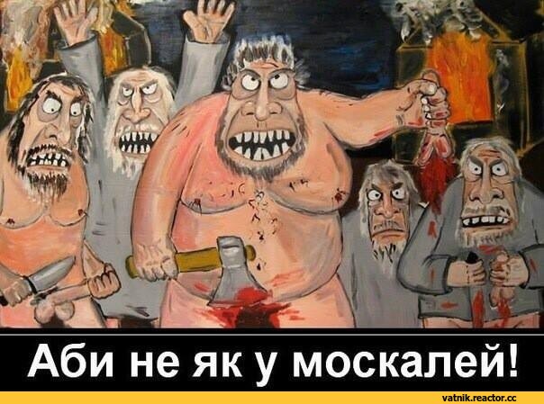 Западная пресса о полёте Юрия Гагарина