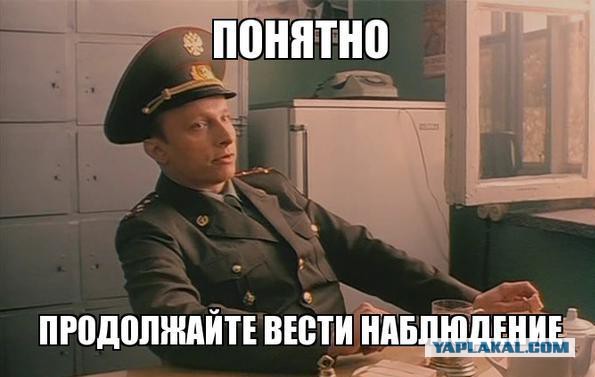 Правда о чистокровных русских
