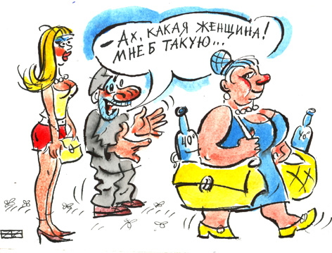 Админ и Барби