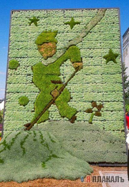 Креативное "кустарное" искусство