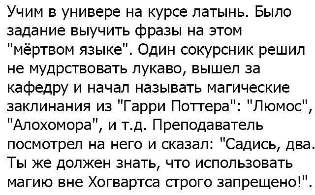 Забавные комментарии, шутки и фразы из этих ваших интернетов