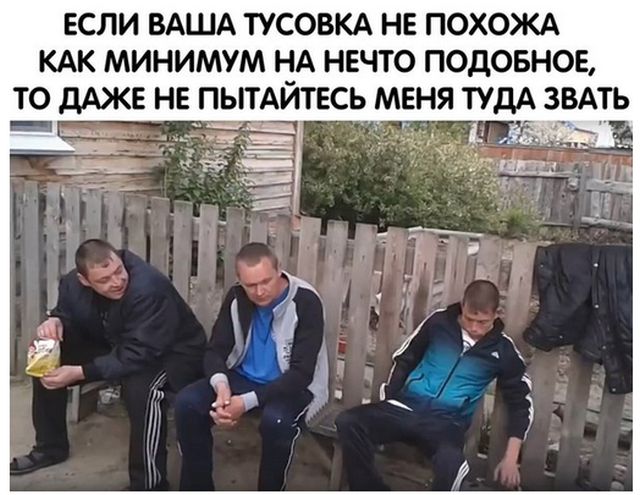 Забавных картинок не хотите ли?