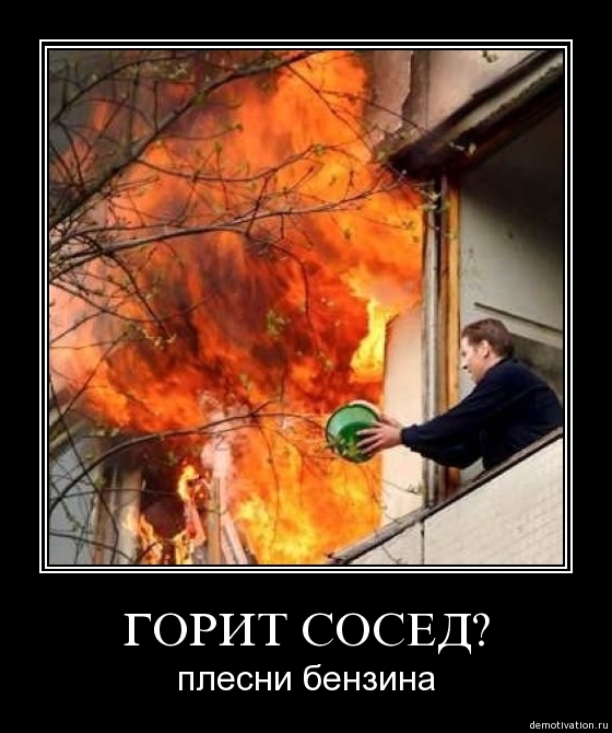 А есть ли у России иной путь?