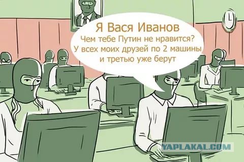С 100-летним юбилеем Революции, товарищи!