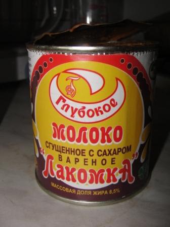Цены на белорусскую молочку в Москве