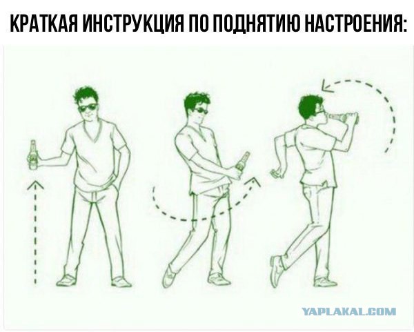 Всякие странные картинки
