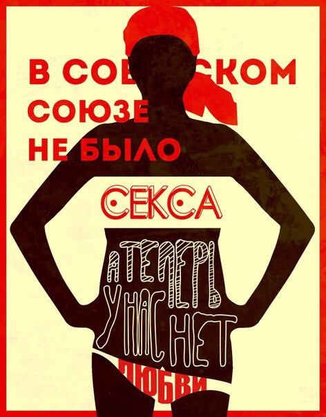 Предновогодняя распродажа