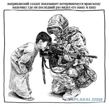 Анекдоты на пятницу