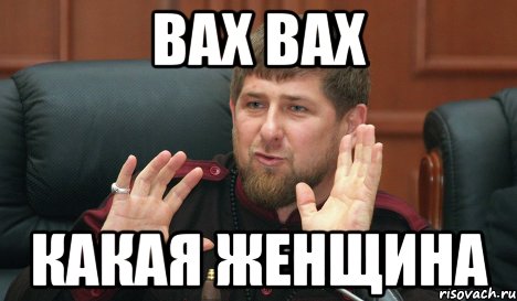 Жительница Новокузнецка зарезала мужа после отказа слушать «О боже, какой мужчина!»