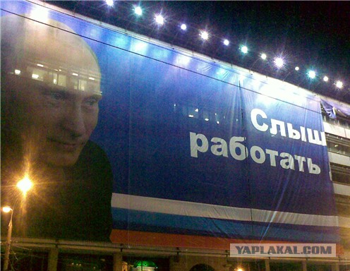 Провалы случаются у всех, но чаще всего у дизайнеров. И вот 26 тому доказательств