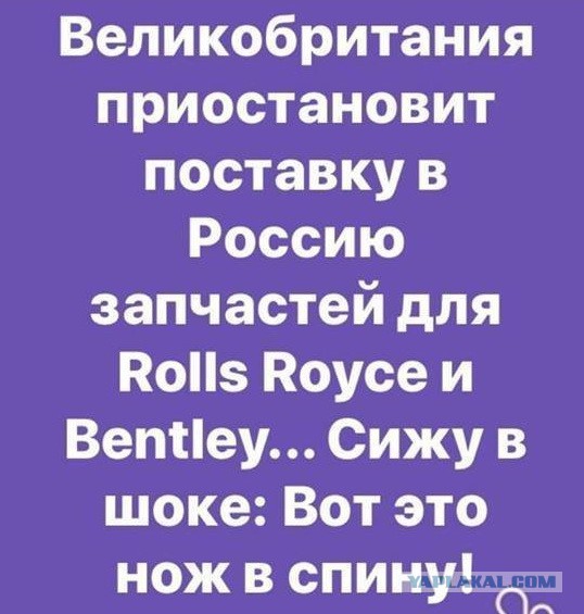 Смешные комментарии из социальных сетей 30.03.2018