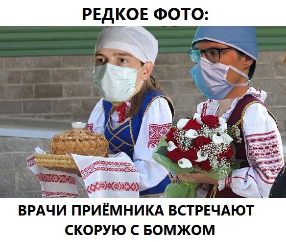 Немного абсурдного мед.юмора
