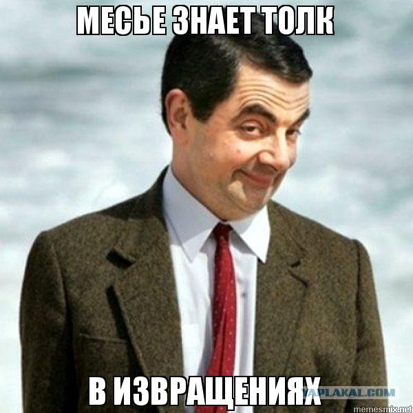 Как раньше XXX прятали